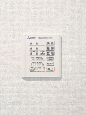【設備】 | D-ROOM N(ディールームエヌ) | 同メーカー施工例