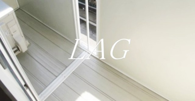 【バルコニー】 | エバーパティオＨＡ | バルコニーです。（同仕様です。）