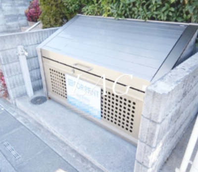 【その他共用部分】 | エバーパティオＨＡ | 共用ゴミ捨て場です。