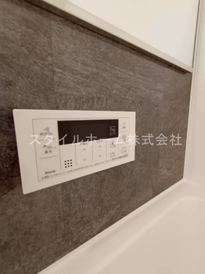 【その他】 | 羽根井ハイツ