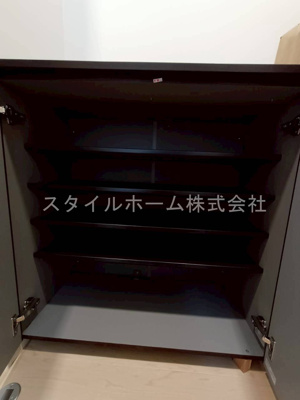 【その他】 | 羽根井ハイツ