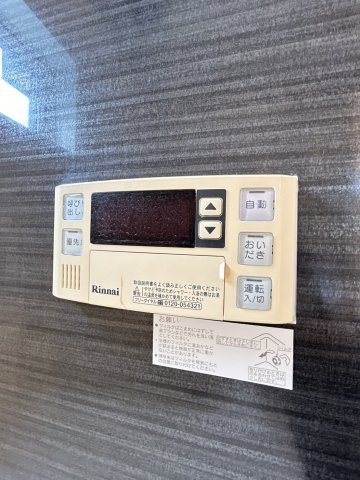 メイユールＭＳ Ⅲの設備