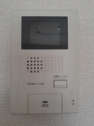 ニューマウンテンのセキュリティ