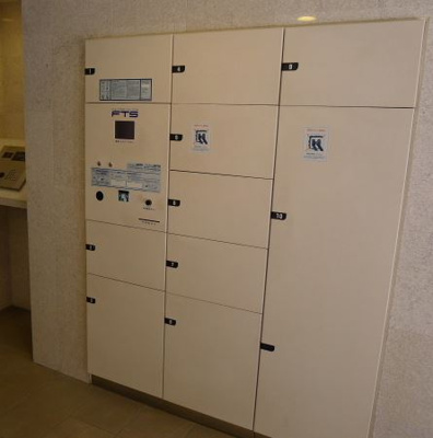 【その他共用部分】 | ＫＤＸレジデンス雪谷大塚