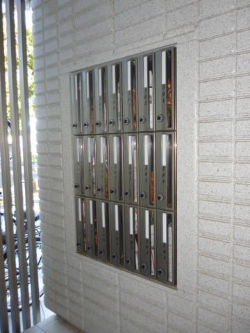 メゾン富士見のその他共用部分