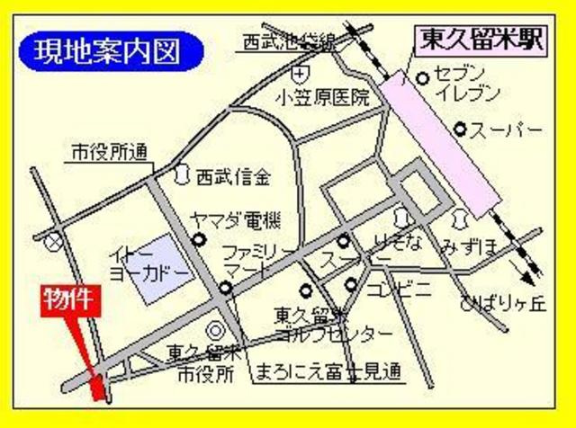 メゾン富士見の地図|★現地ご案内図です★