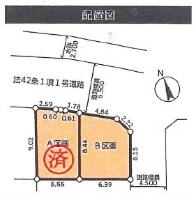 仲介手数料無料　横浜市港南区芹が谷３丁目の区画図