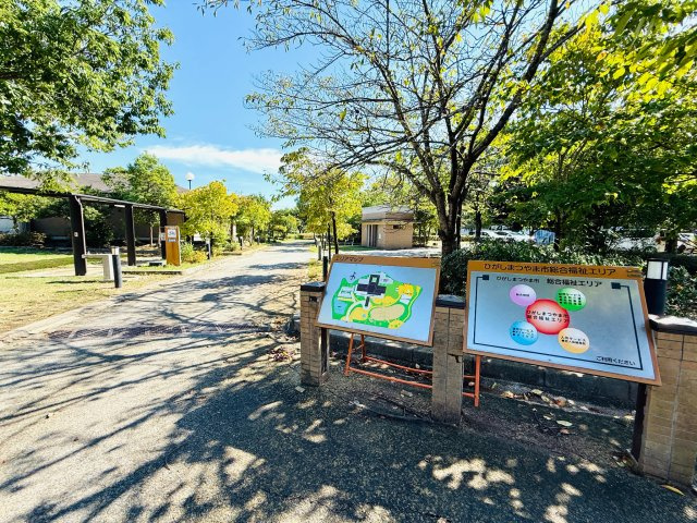 東松山市大字松山　土地625坪の外観|道路向かい、福祉エリア