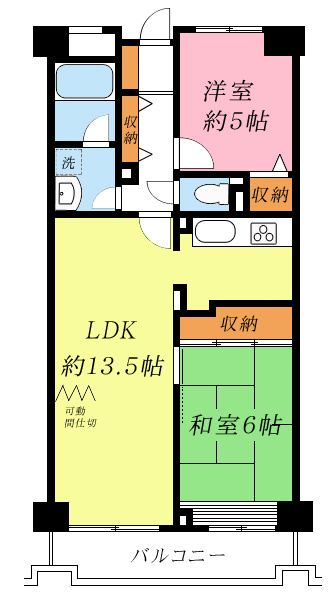 ※前回募集時の写真になります。