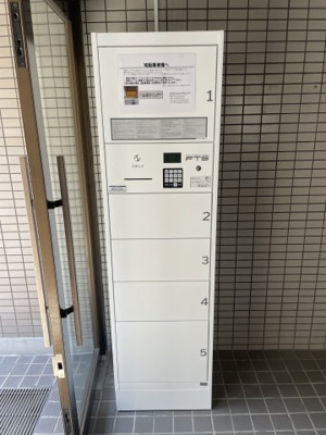 【その他共用部分】 | ベルサンライズ　仲介手数料無料