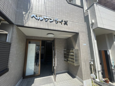 【エントランス】 | ベルサンライズ　仲介手数料無料