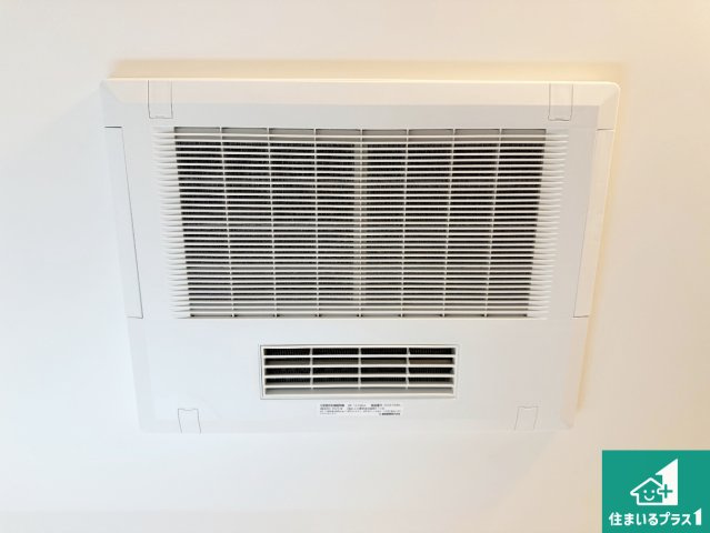 岸和田市岸城町　新築一戸建ての冷暖房・空調設備|四季を通して快適なバスライフをお手伝いする浴室暖房乾燥機！浴室の乾燥・暖房・涼風・換気はもちろん、２４時間換気にも対応！