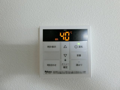 【設備】 | ジーメゾン高石加茂