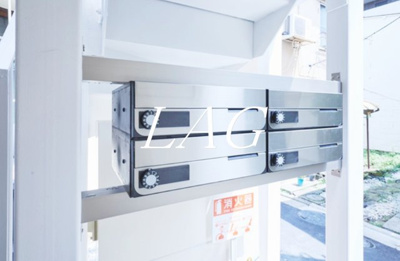 【その他共用部分】 | ラプラス南池袋 | 集合ポストです。