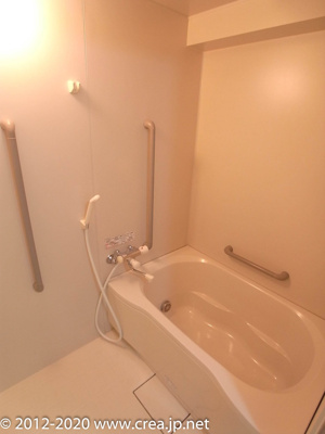 【浴室】 | パインシルクふじみ野