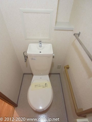 【トイレ】 | パインシルクふじみ野