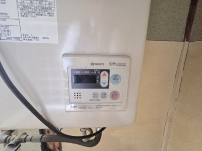 【設備】 | パシフィックメゾン伯太町