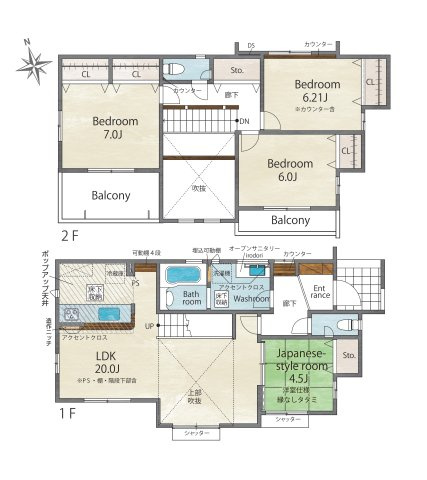 福岡市東区美和台6丁目第1-1棟（1号棟）の間取り|全居室収納豊富で便利です。
