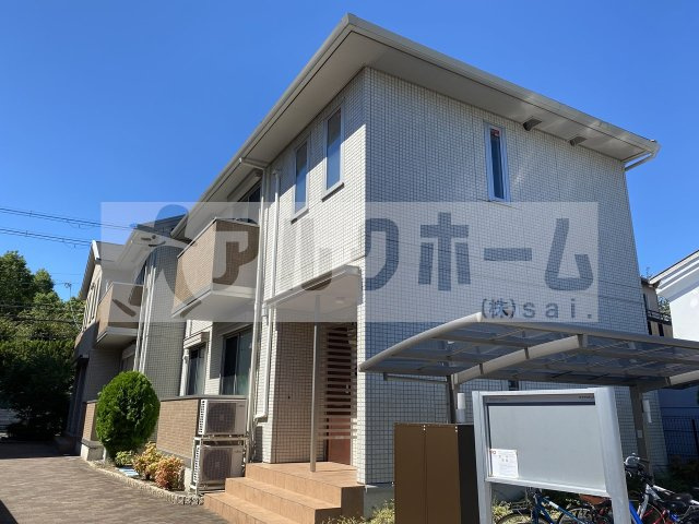 メゾンラグランジュ