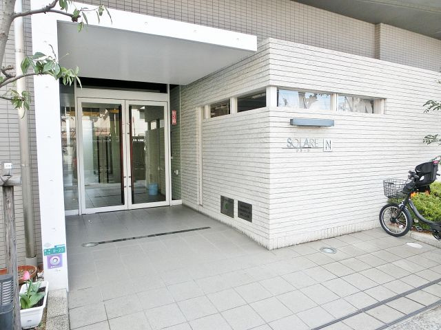 ソラーレNのその他共用部分