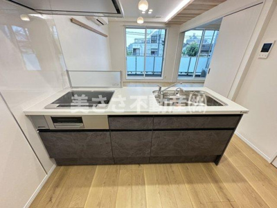 【キッチン】 | Autumn Grace M