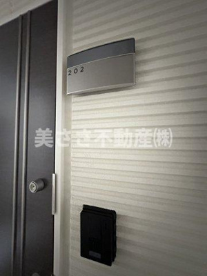 【その他】 | Autumn Grace M