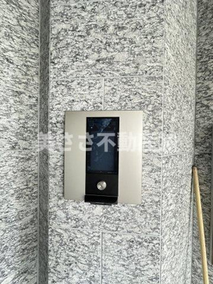 【セキュリティ】 | Autumn Grace M