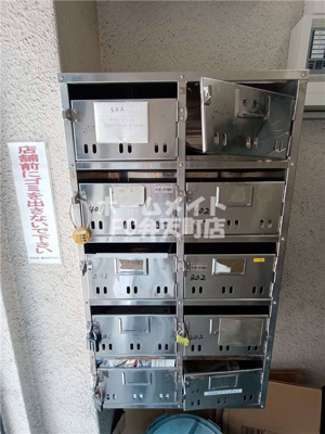 【その他共用部分】 | オロヒルズ弁天町