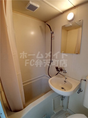 【浴室】 | オロヒルズ弁天町