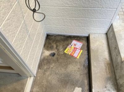 【その他】 | ベルハイツ