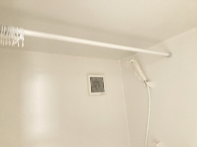 【浴室】 | ベルハイツ