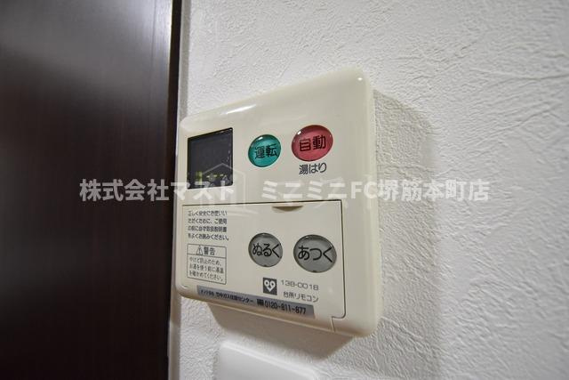 ローズコーポ本町の設備
