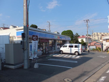 ローソン港南大久保二…まで90m