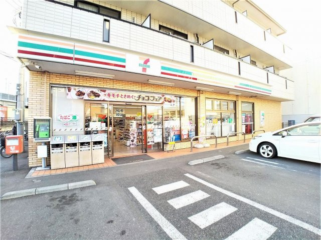 クレイノ彩Ⅴの周辺