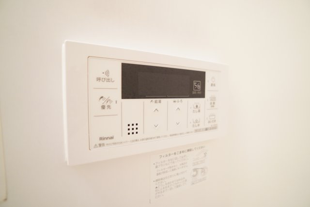 パークサイドSのセキュリティ