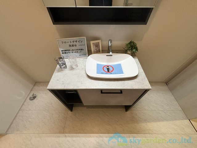 平塚市ふじみ野2丁目　新築戸建　全1棟1号棟の独立洗面台