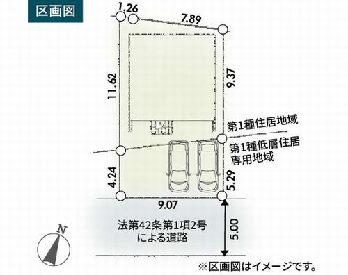 【区画図】 | 【仲介手数料０円】伊勢原市第2高森　新築一戸建て | 伊勢原市第2高森　新築一戸建て