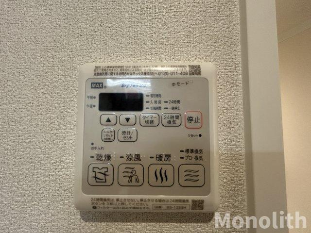 シャーメゾンワイズベルの設備
