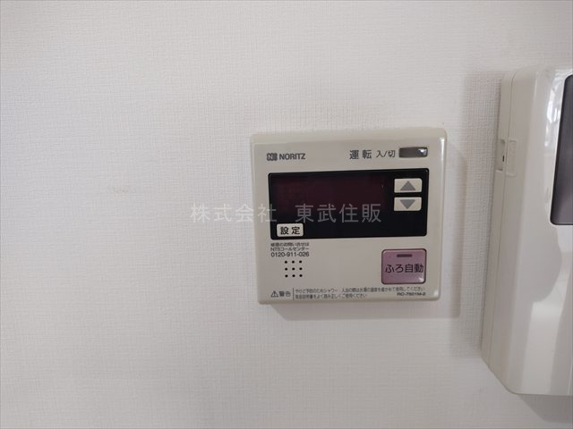 【発電・温水設備】 | 川越市今成１丁目 | 給湯リモコン