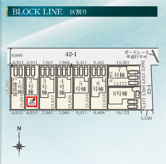 【区画図】 | 玉村町斎藤田　新築住宅 | 早朝やお仕事帰りのご見学にも対応致します！
KOALIVE （コアライブ）【0120-919-727】