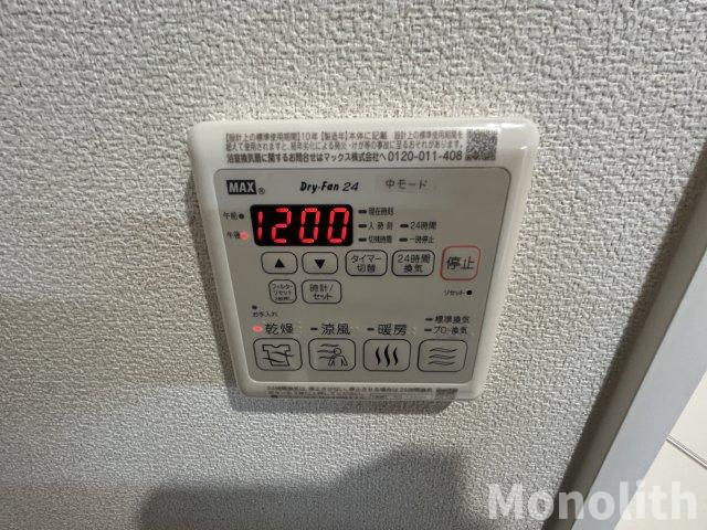 シャーメゾンワイズベルの設備