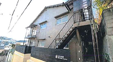 あさひのハウス