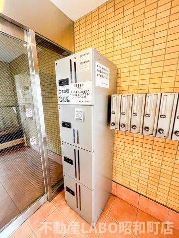IL MALEのその他