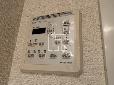 【設備】 | リーガル北堀江 | リーガル北堀江　浴室換気乾燥暖房機