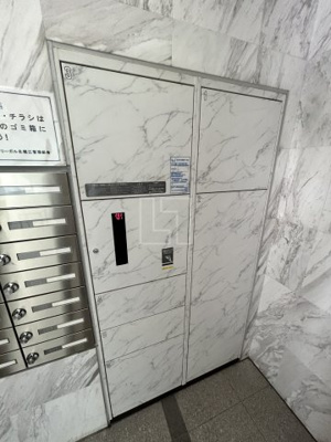 【その他共用部分】 | リーガル北堀江 | リーガル北堀江　宅配BOX