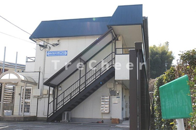 【外観】 | ウィステリアハイツ