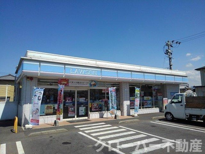 【周辺】 | レガシーガーデンⅢ | ローソン丸亀郡家町店まで500m