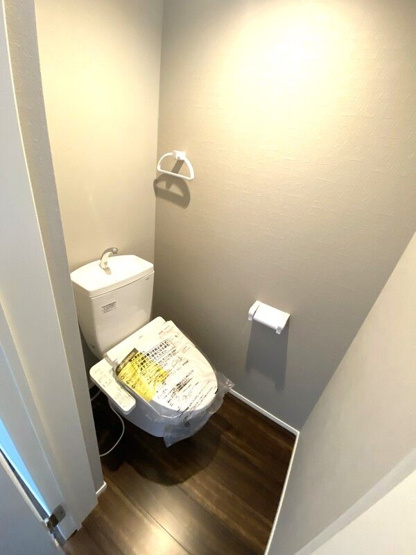 【トイレ】 | Housekul−S4