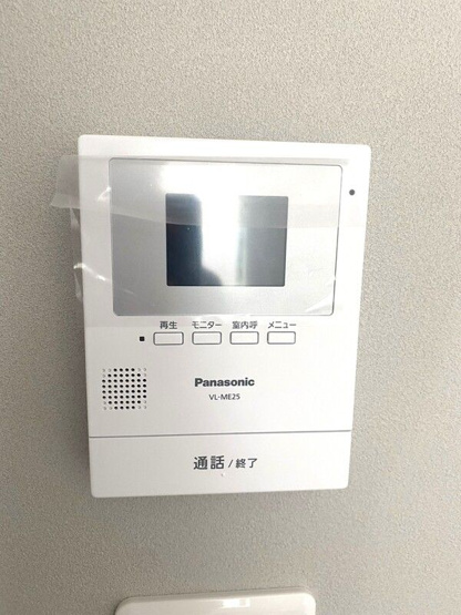 【セキュリティ】 | Housekul−S4