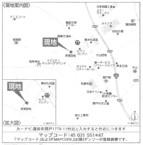 仲介手数料無料　蓮田市閏戸第2　新築戸建　全１棟の地図